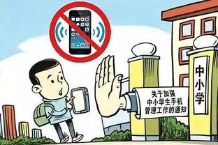 雷竞技raybet网页截图1